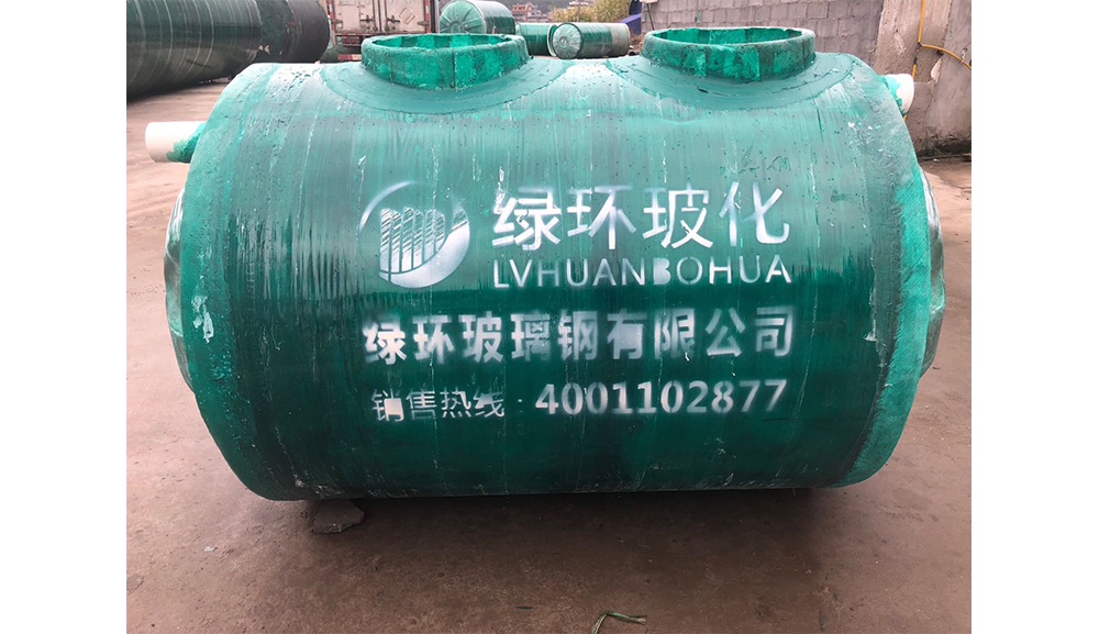 隔油池生產廠家